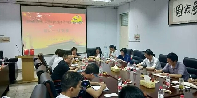 葡京娱乐城