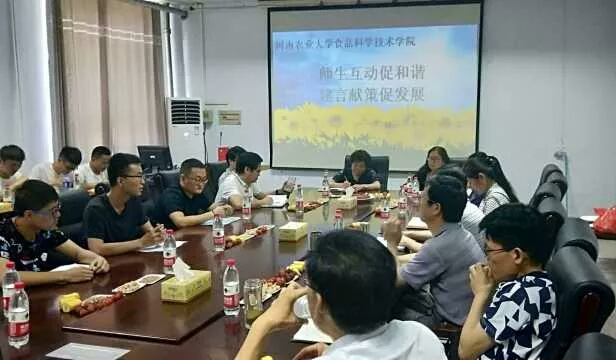 葡京娱乐城