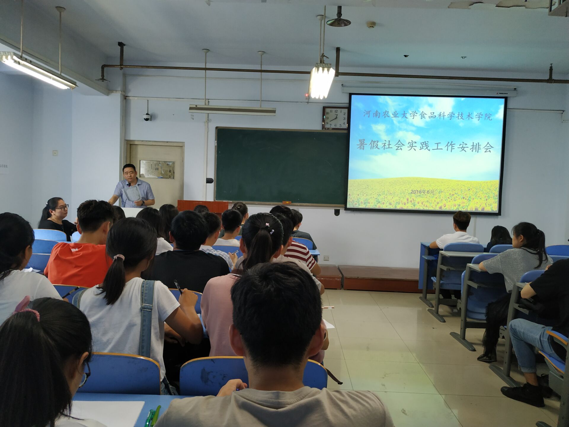 葡京娱乐城