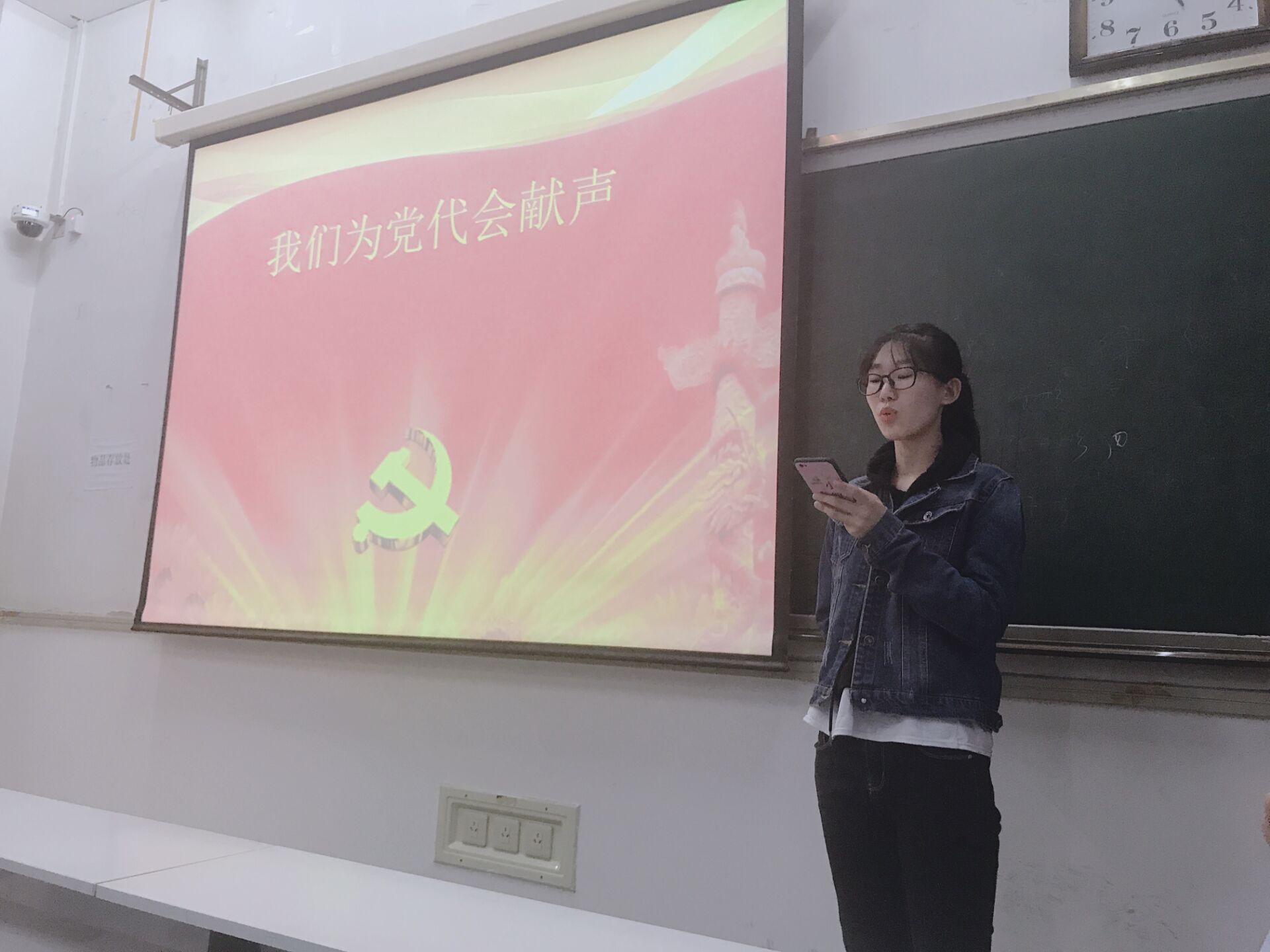 葡京娱乐城