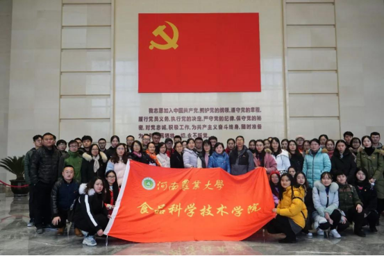 葡京娱乐城