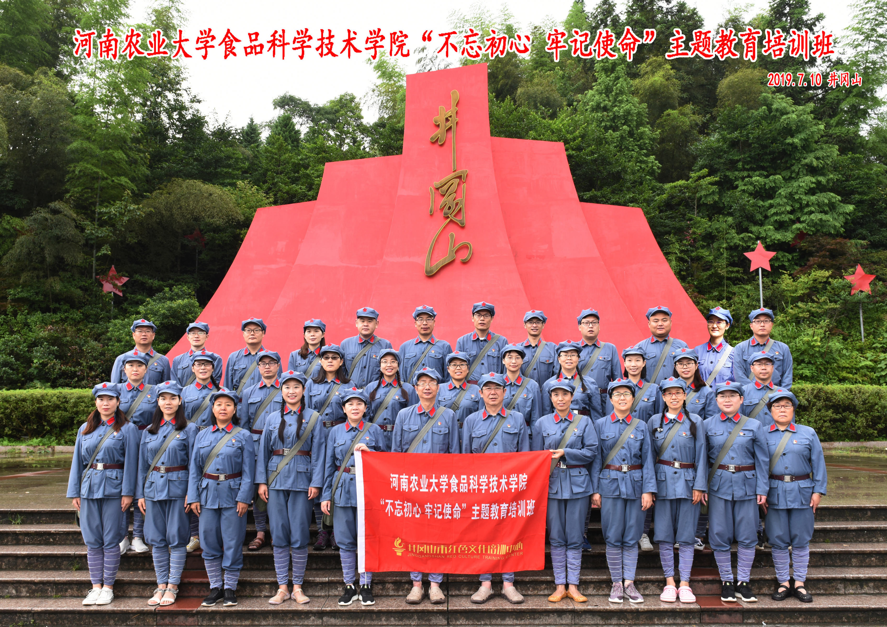 葡京娱乐城