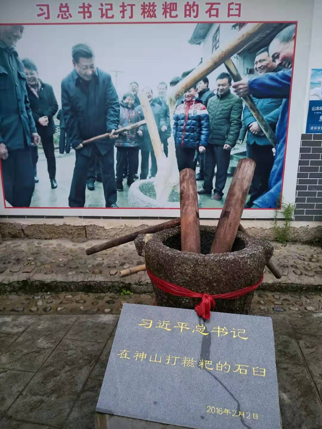 Ͼֳ