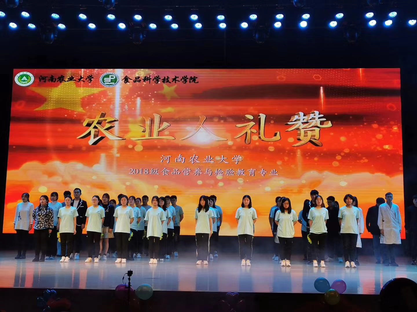 葡京娱乐城