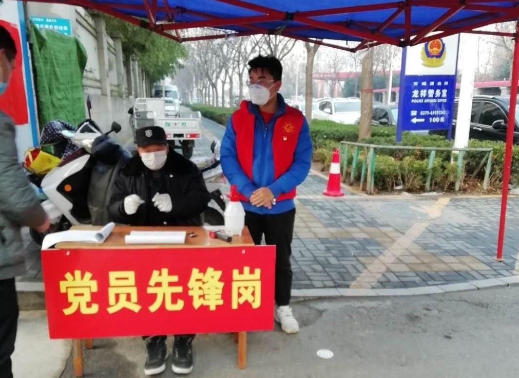 葡京娱乐城
