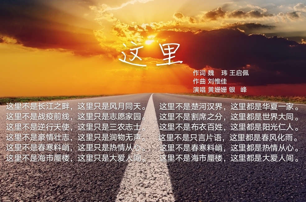 葡京娱乐城