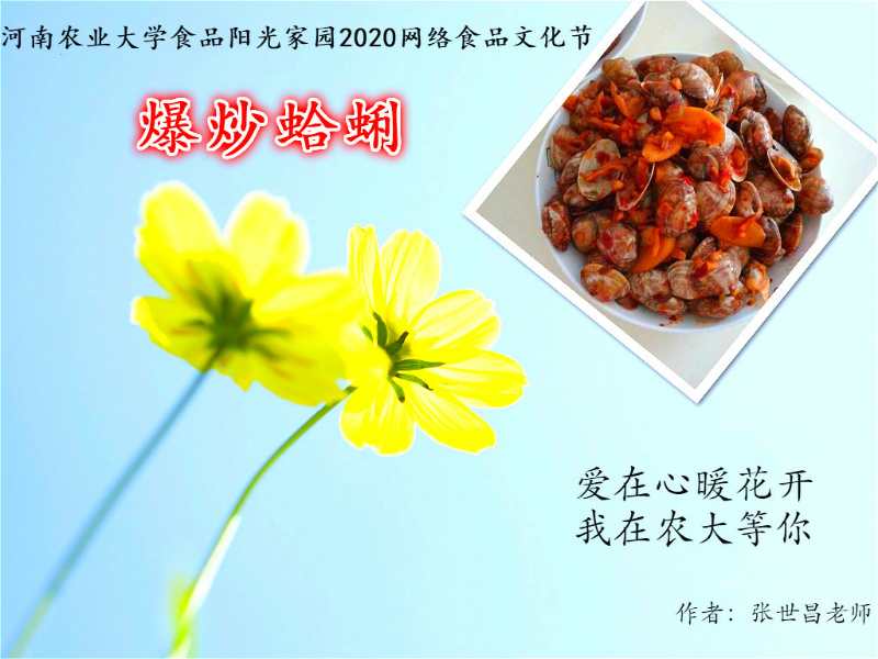 葡京娱乐城