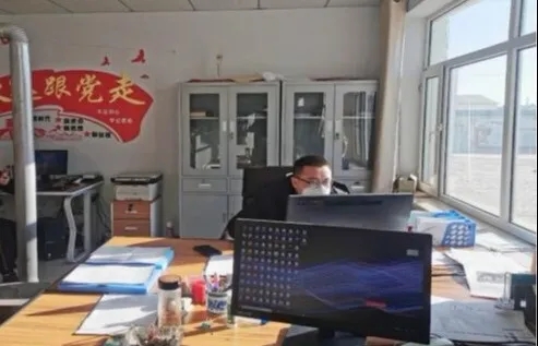 葡京娱乐城