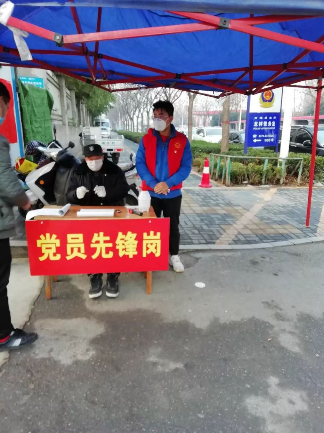 葡京娱乐城