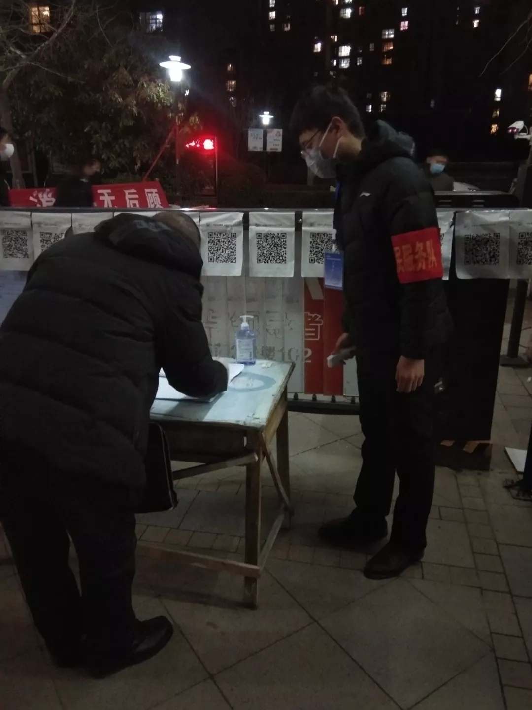 葡京娱乐城
