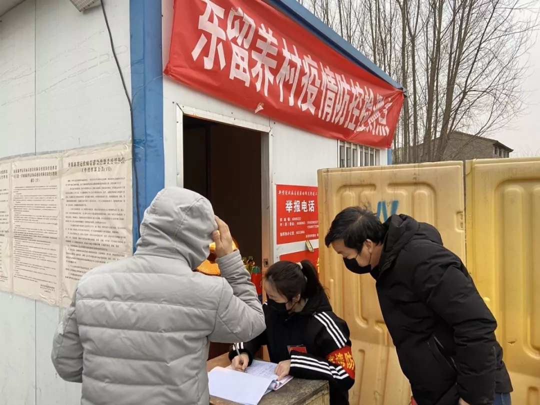 葡京娱乐城