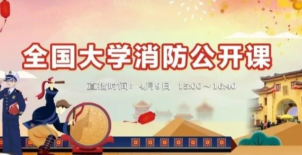 葡京娱乐城