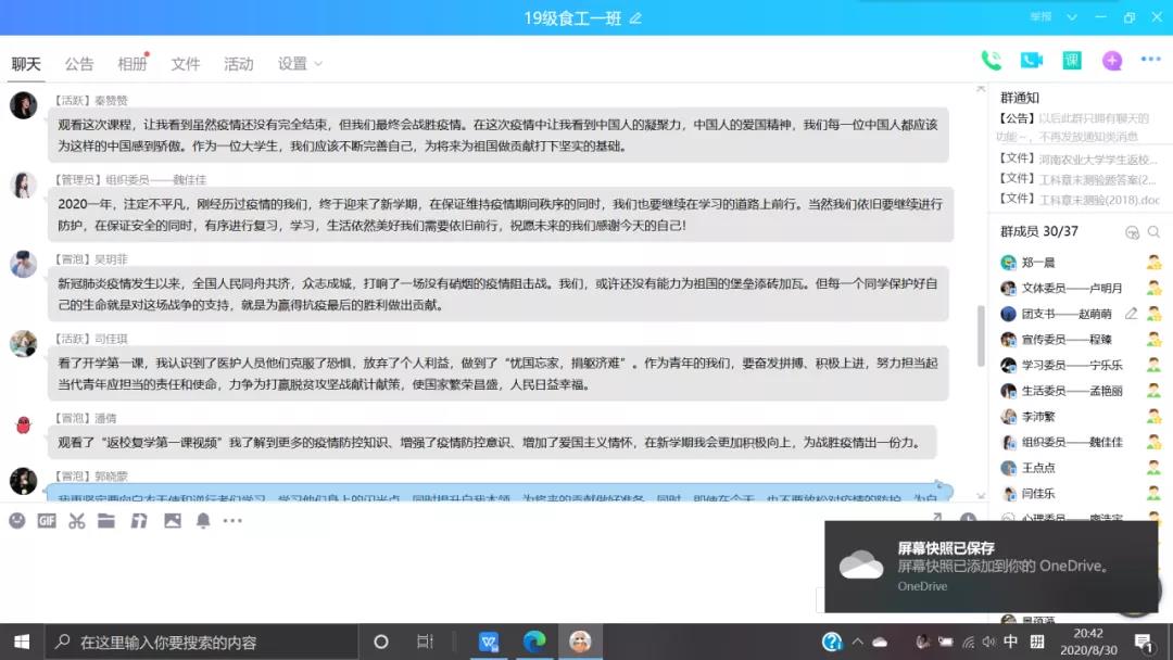 葡京娱乐城