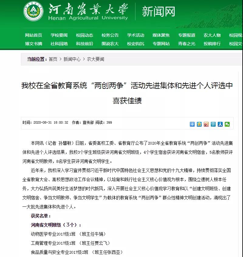 葡京娱乐城