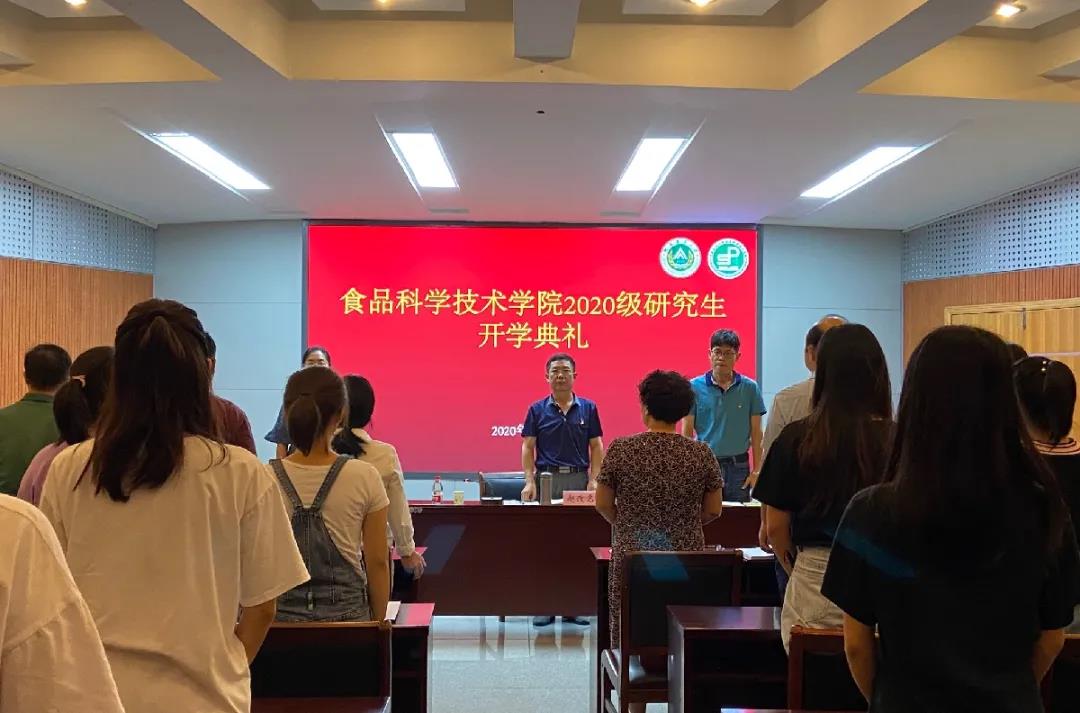 葡京娱乐城