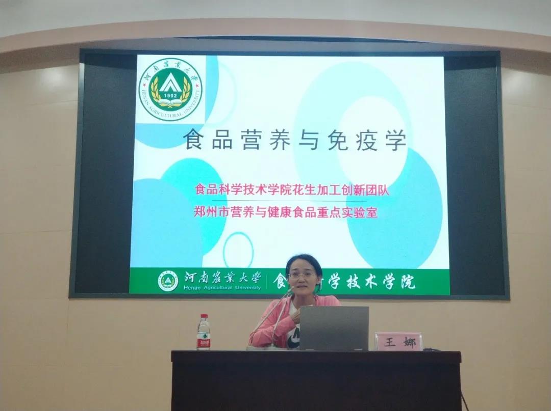 葡京娱乐城