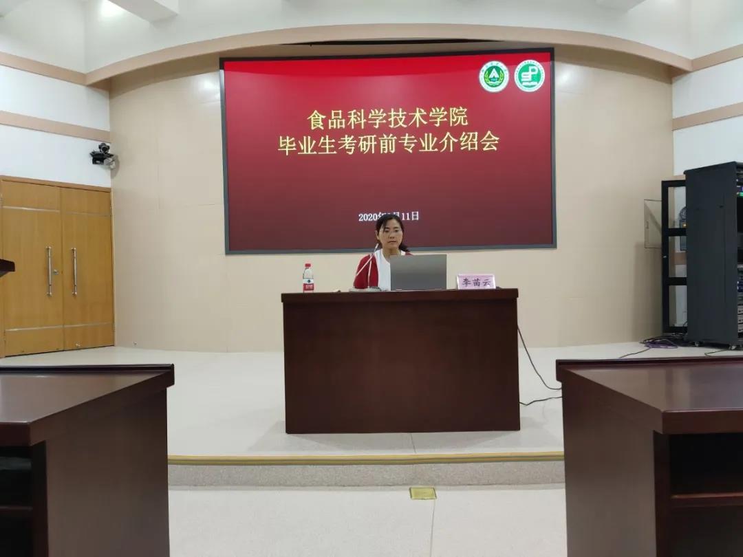 葡京娱乐城