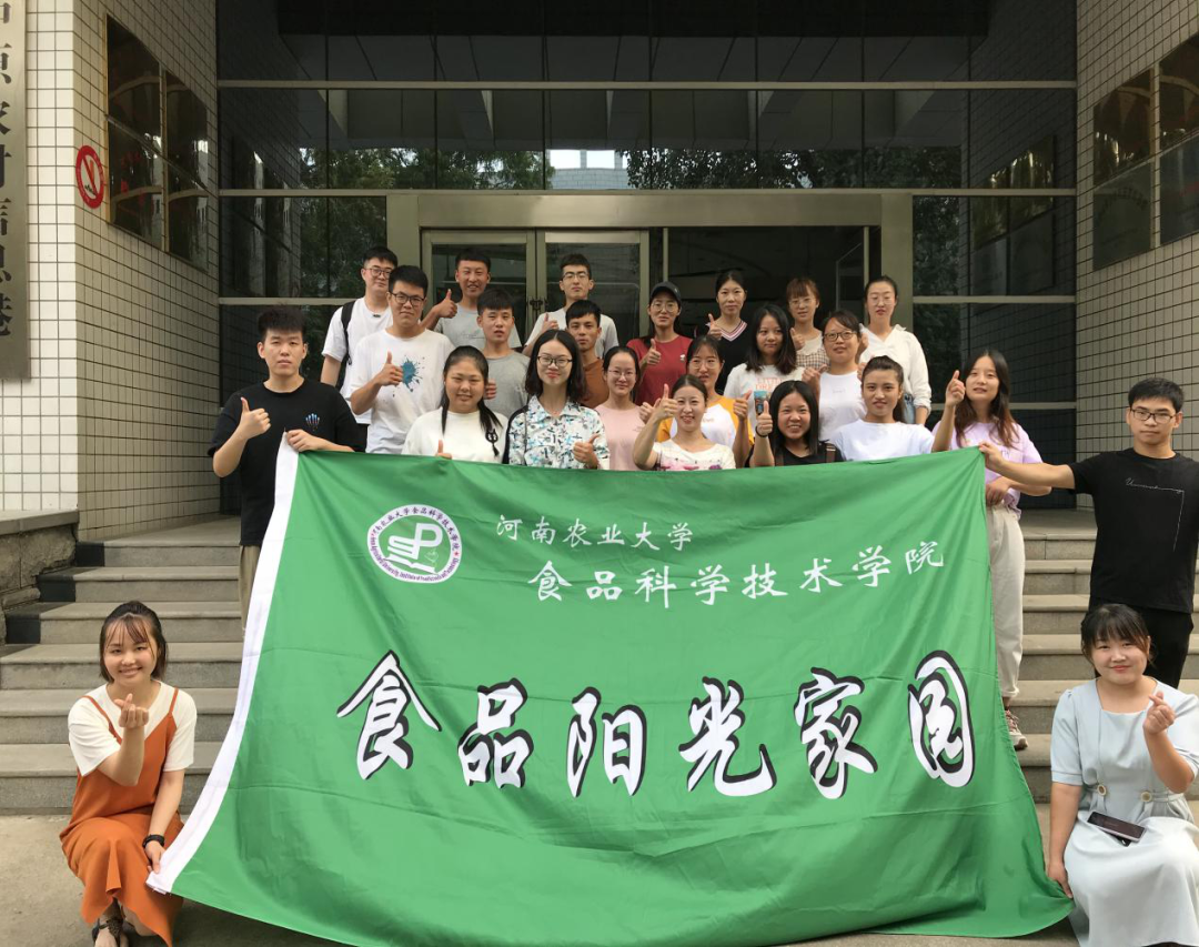 葡京娱乐城