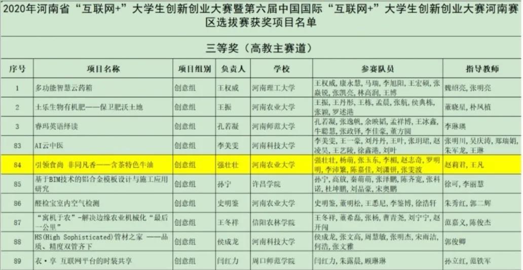 葡京娱乐城