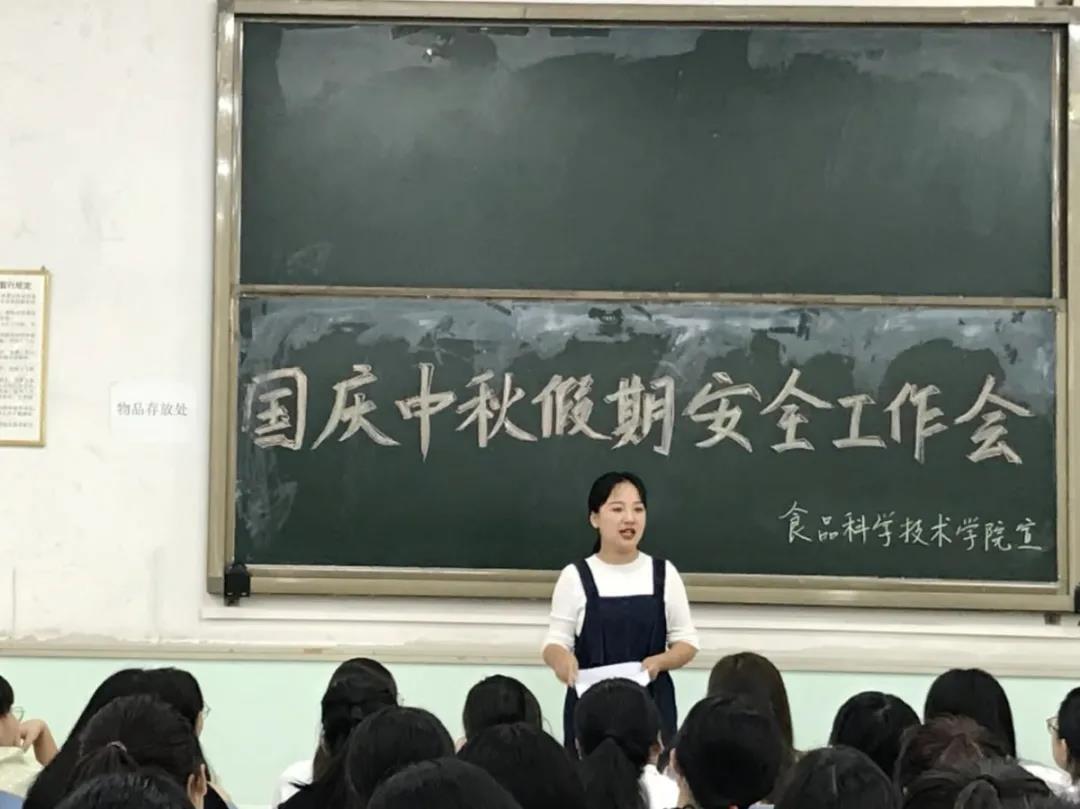 葡京娱乐城