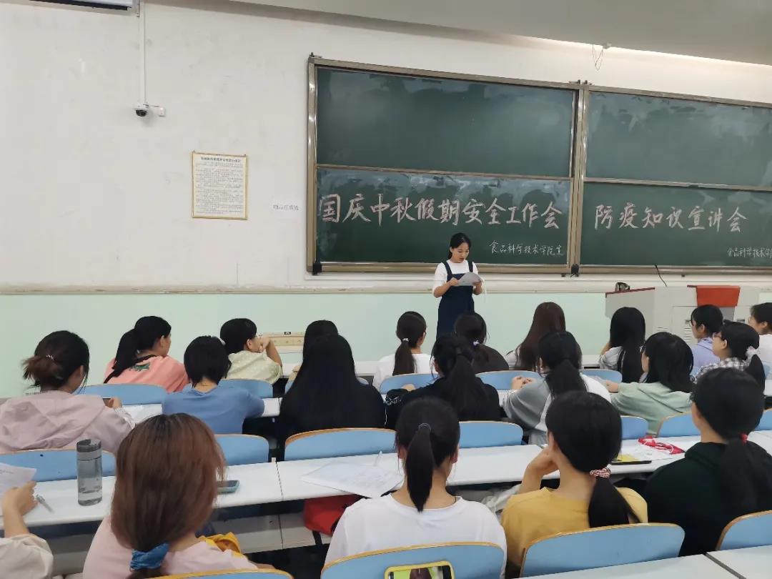 葡京娱乐城