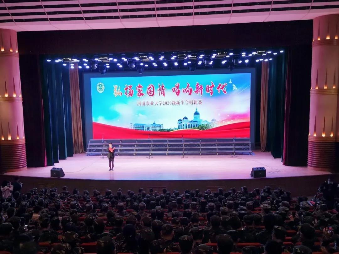 葡京娱乐城