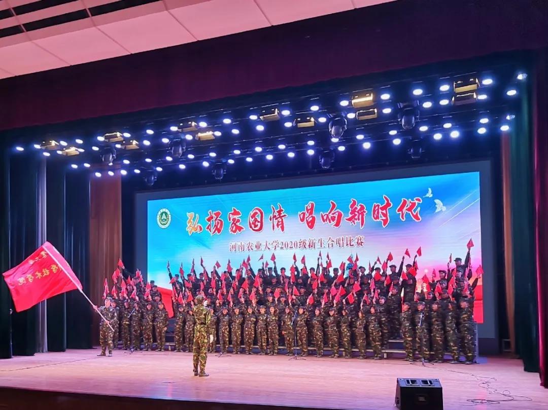 葡京娱乐城
