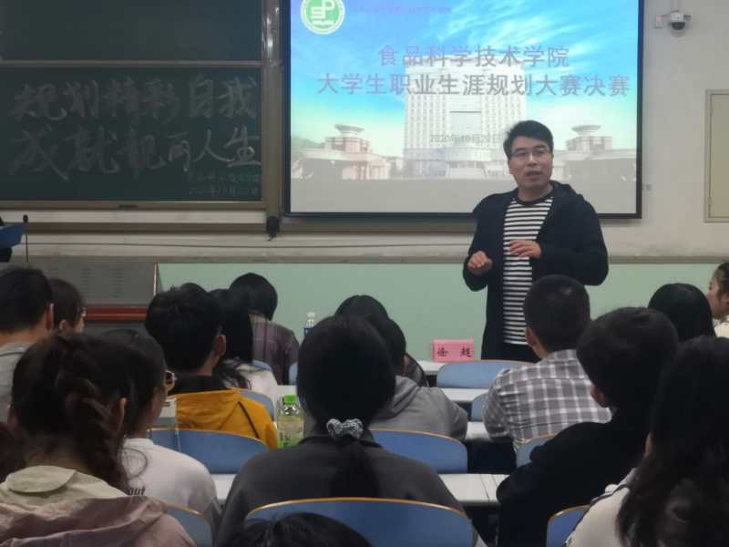 葡京娱乐城