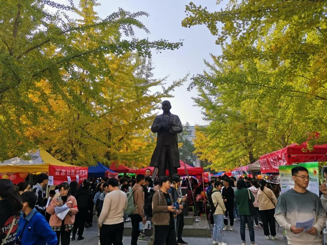 葡京娱乐城