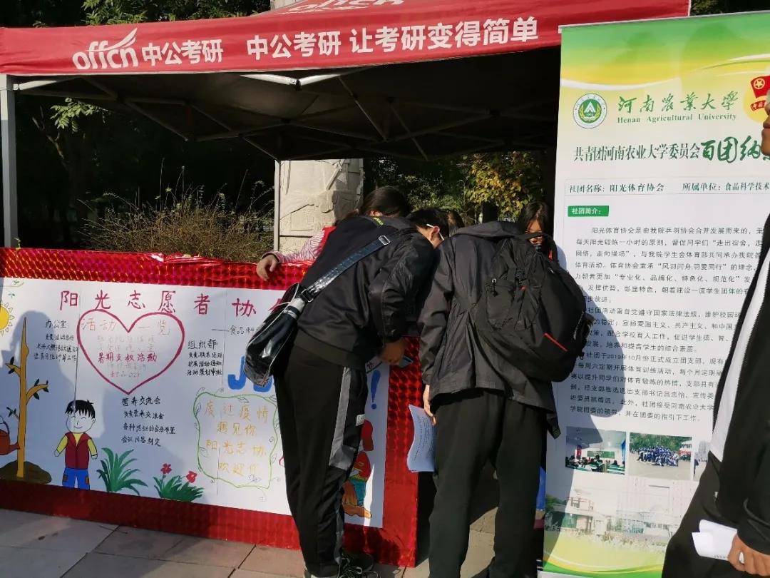 葡京娱乐城