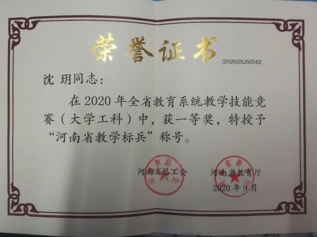 葡京娱乐城