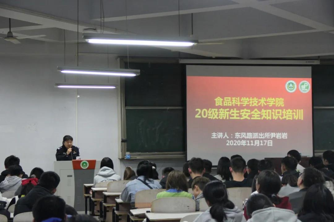 葡京娱乐城