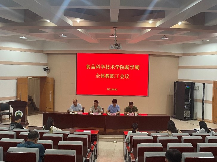 葡京娱乐城