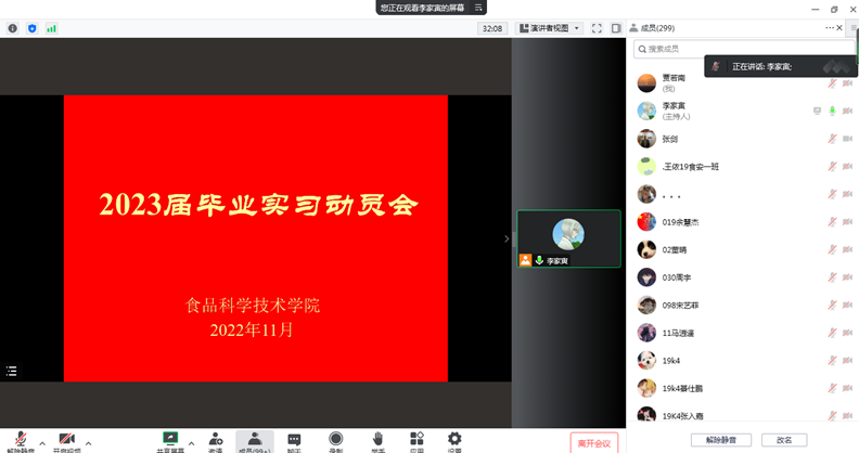 葡京娱乐城