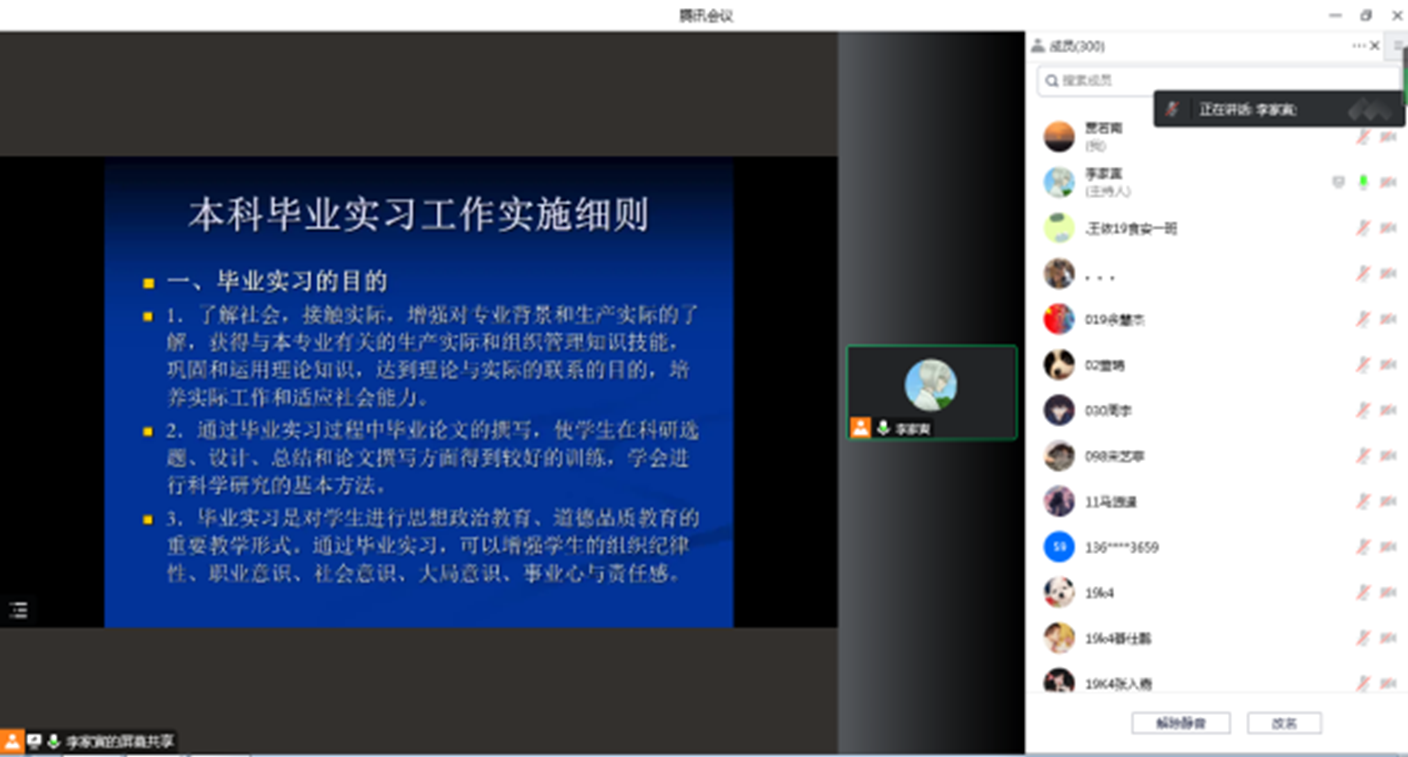 葡京娱乐城