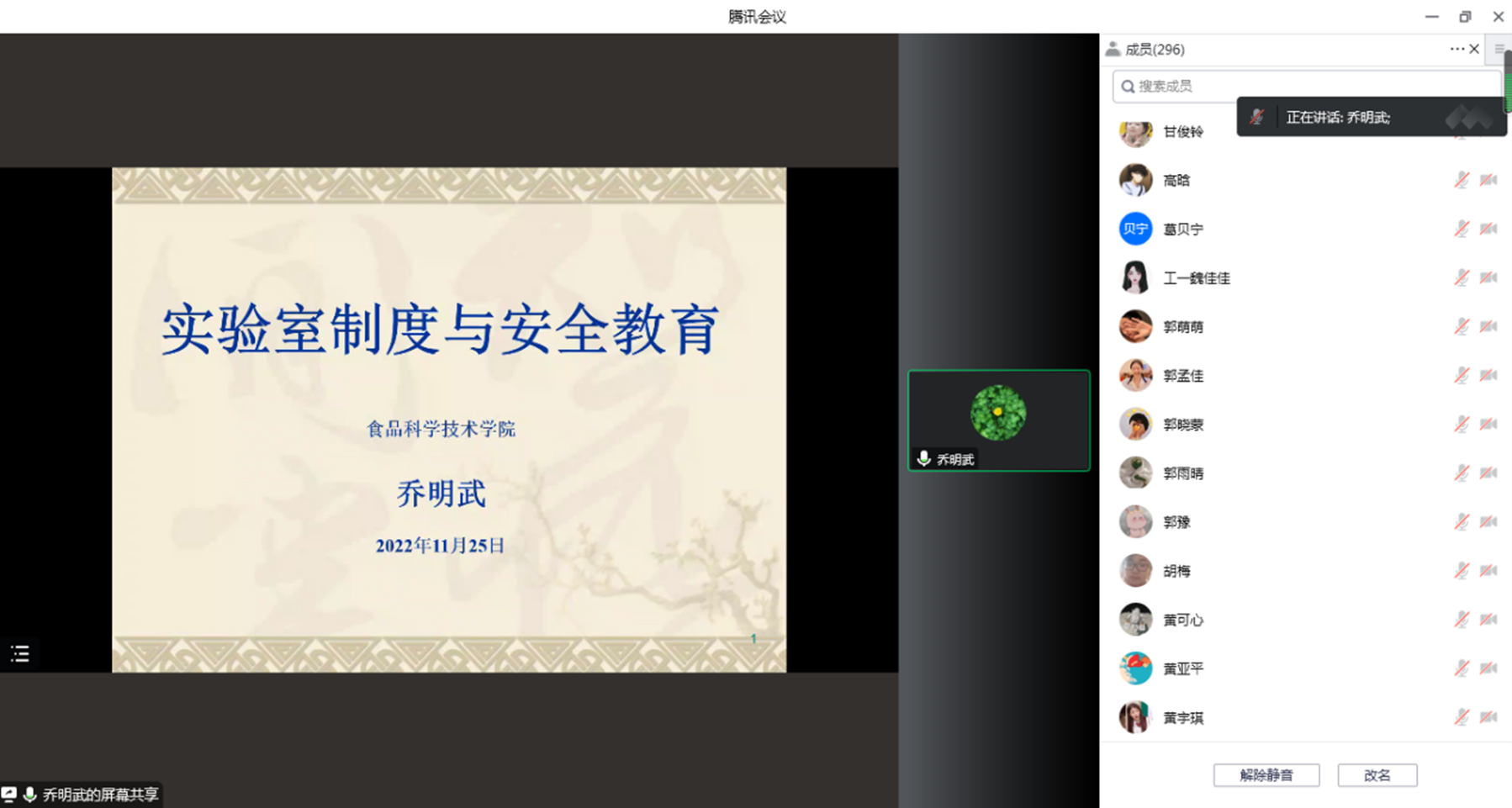 葡京娱乐城