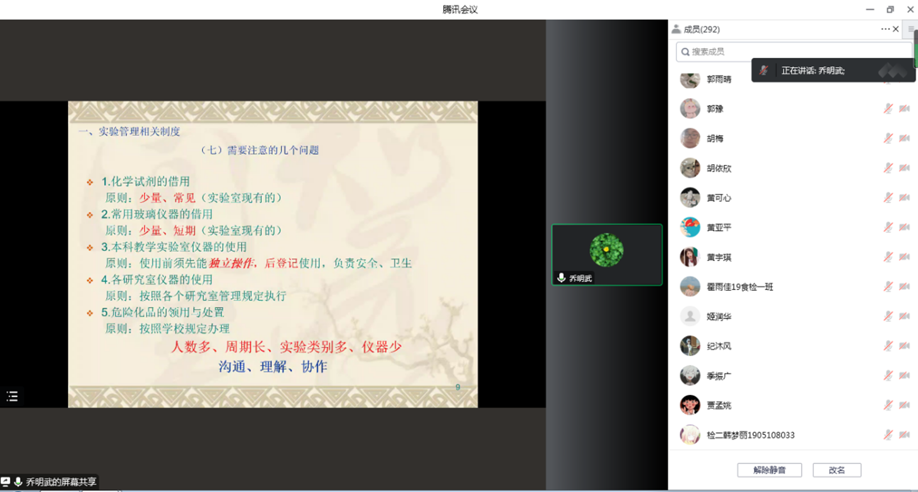 葡京娱乐城