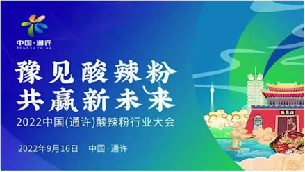 葡京娱乐城