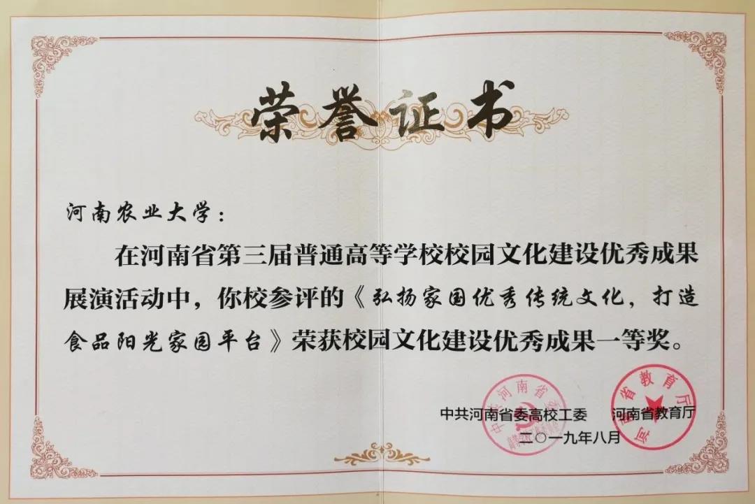 葡京娱乐城