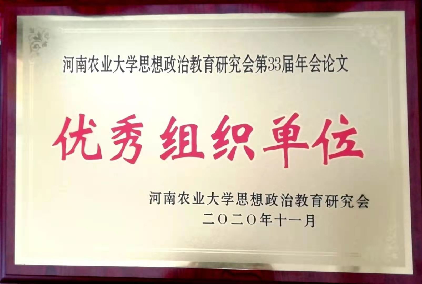 葡京娱乐城