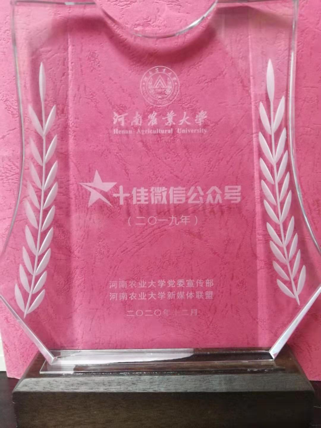 葡京娱乐城