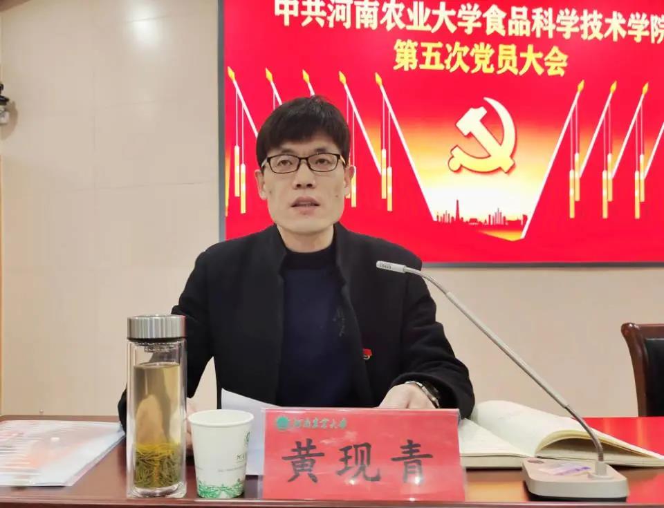 葡京娱乐城