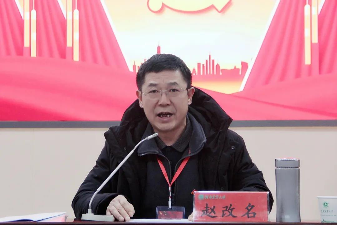 葡京娱乐城