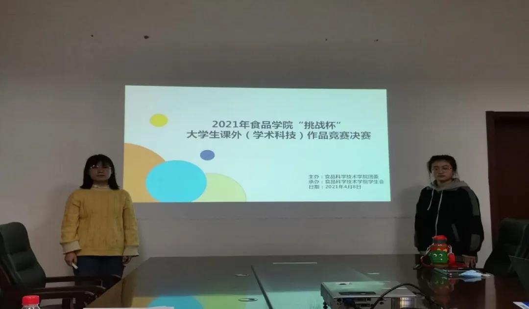 葡京娱乐城