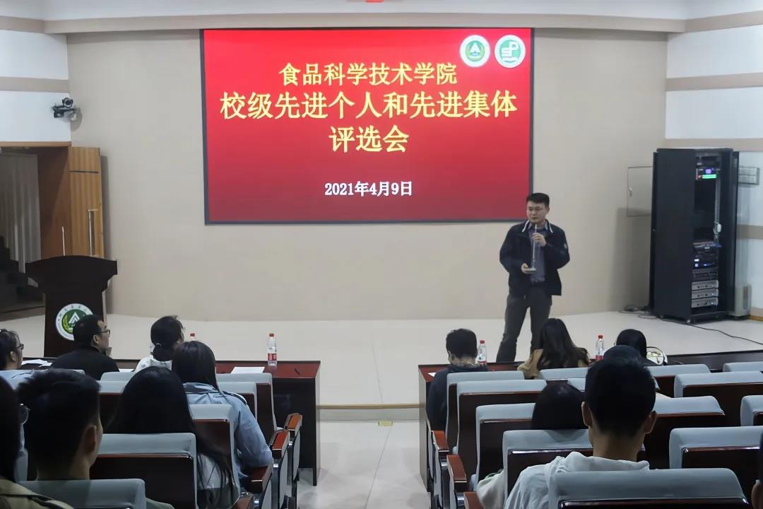 葡京娱乐城