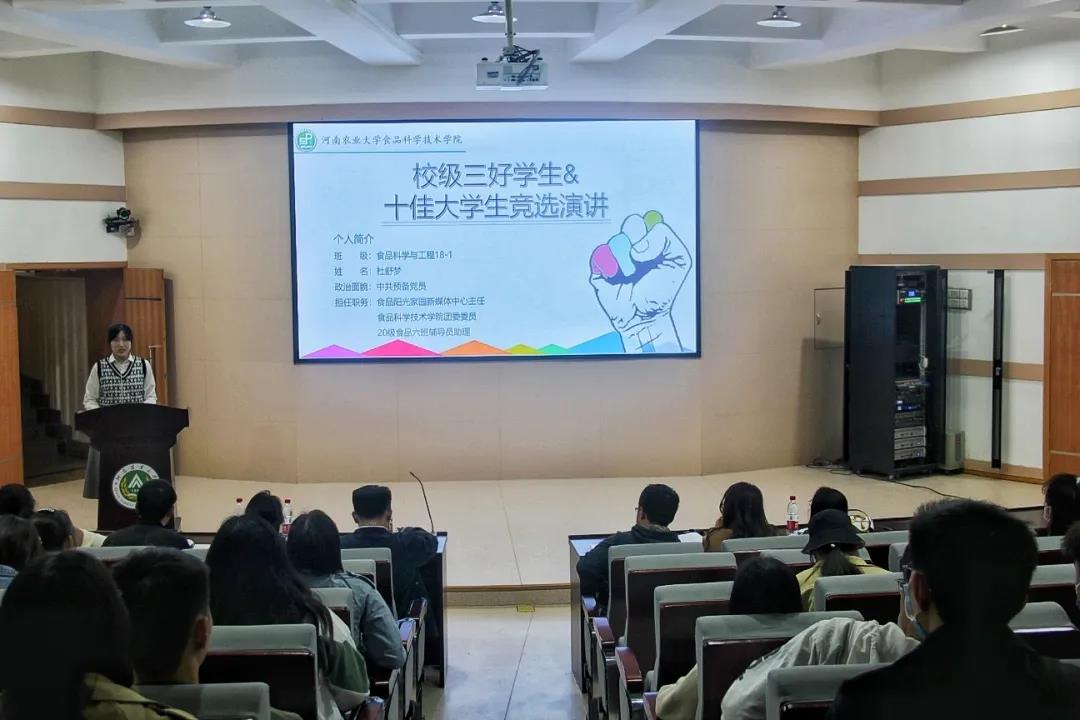 葡京娱乐城