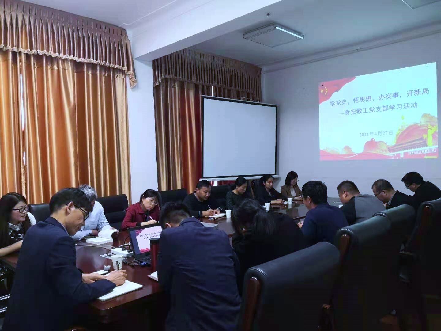 葡京娱乐城