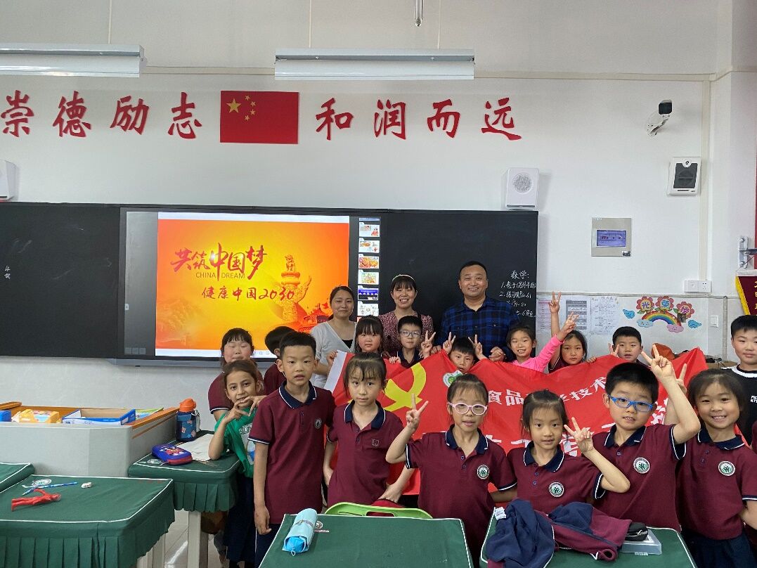 葡京娱乐城
