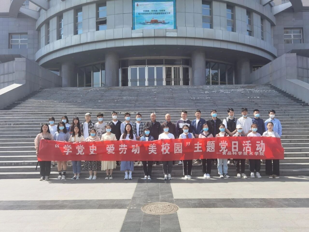 葡京娱乐城