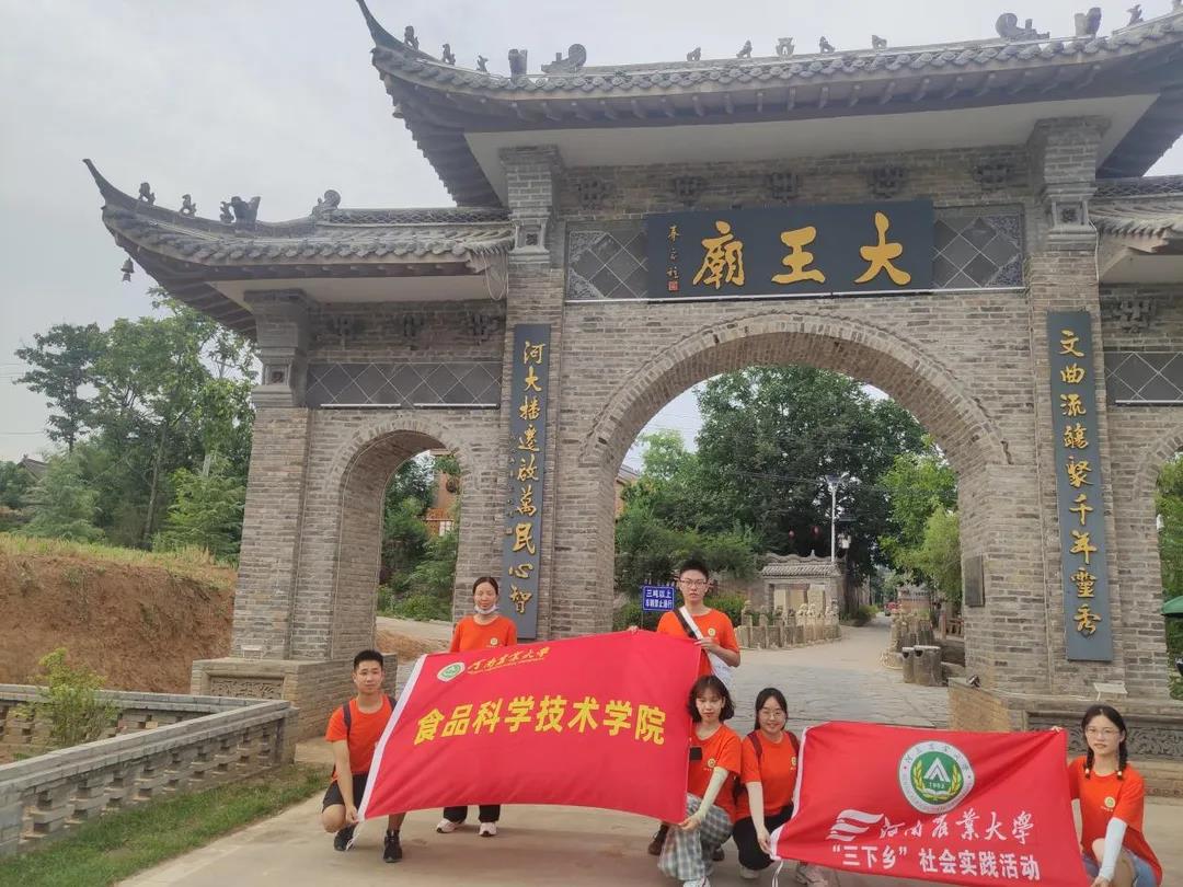 葡京娱乐城